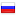 mbiling.ru server is located in Russia